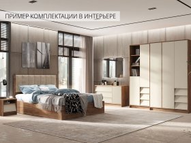Модульная спальня Рейн в Усть-Мае - ust-maya.mebel-nsk.ru | фото
