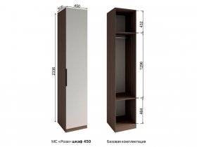 Шкаф 450 Роза (орех франклин карамельный/бежевый скин) в Усть-Мае - ust-maya.mebel-nsk.ru | фото